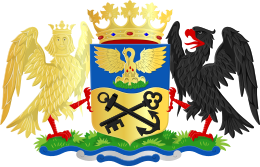 laadpaal aanvragen gemeente Eemsdelta. Gemeentewapen